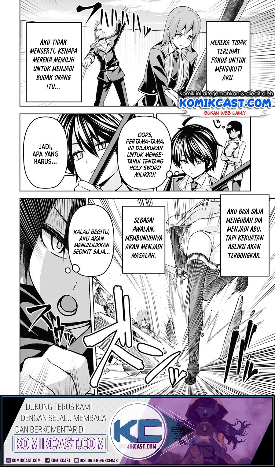 Demon’s Sword Master of Excalibur School
